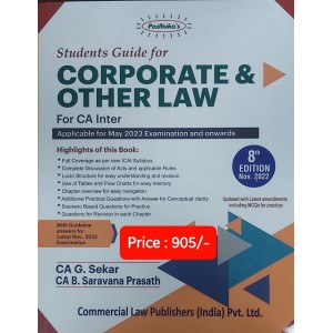 Padhuka's Corporate & Other Laws with MCQs for CA Inter May 2023 Exam [New Syllabus] by CA. G. Sekar & CA. B. Saravana Prasath | Commercial Law Publisher